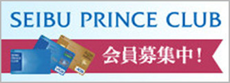 SEIBU PRINCE CLUB