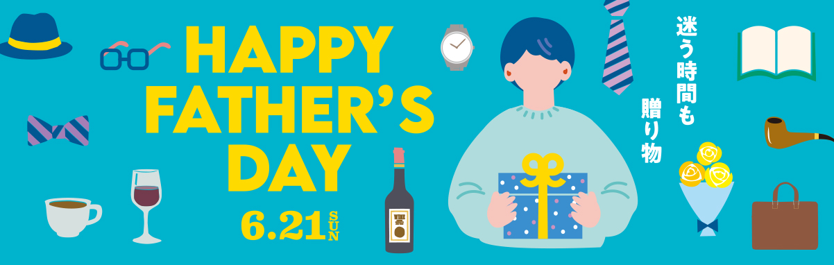 HAPPY FATHER’S DAY