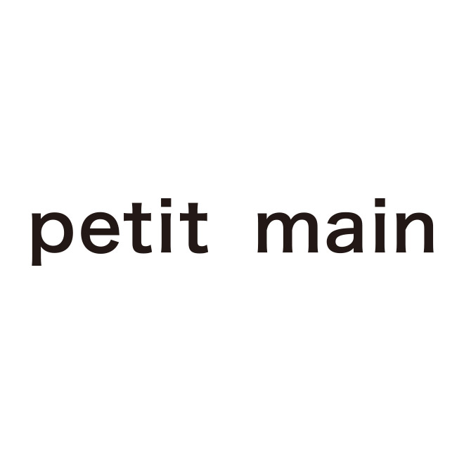 petit main ロゴ