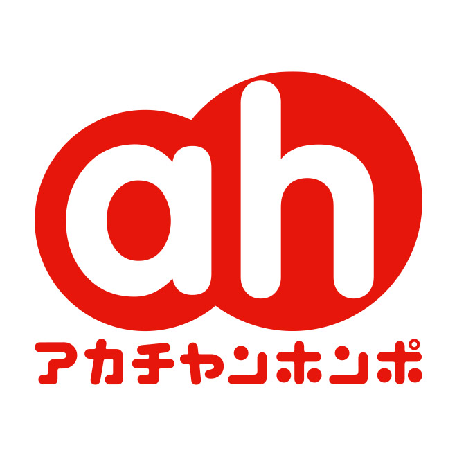 アカチャンホンポ