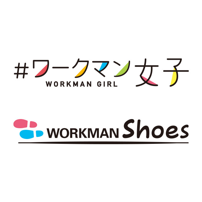 ＃ワークマン女子/WORKMAN Shoes ロゴ