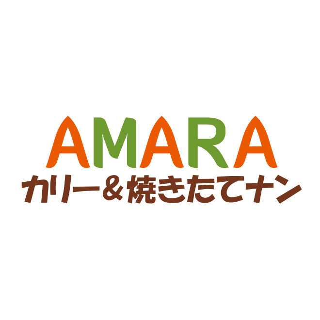 カリー＆焼きたてナン　AMARA ロゴ