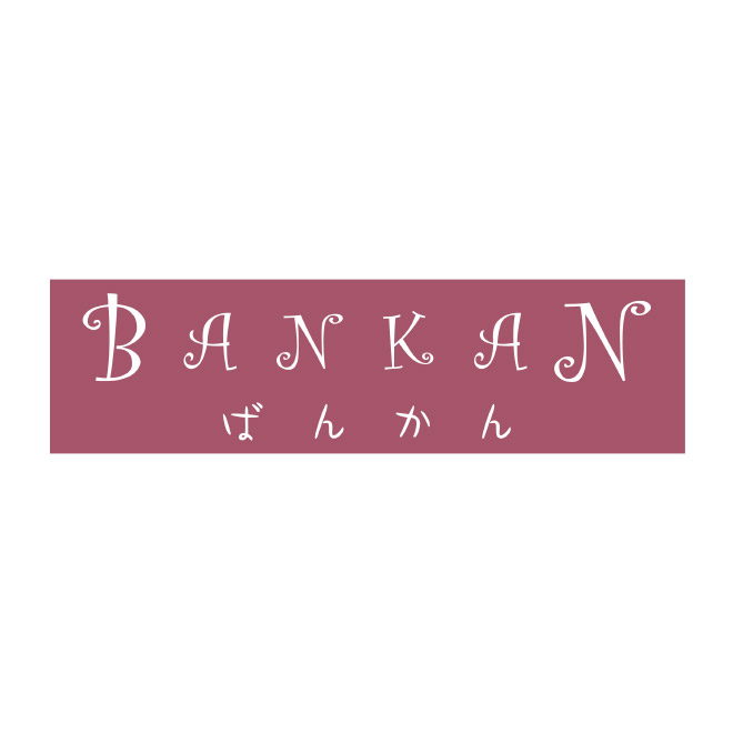 BANKAN