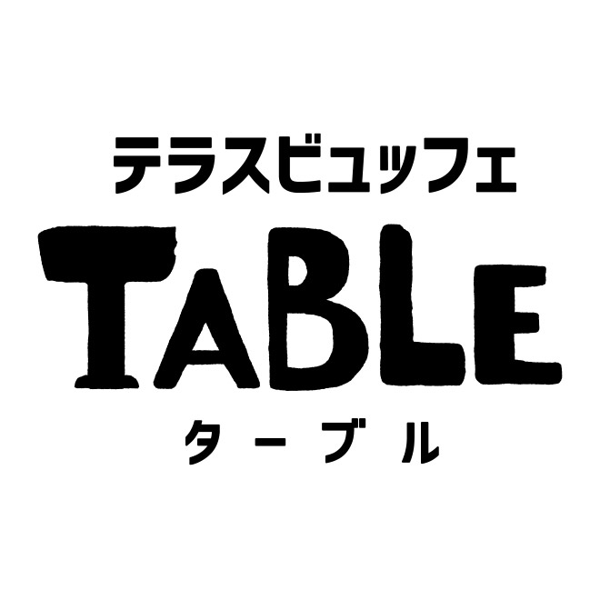 テラスビュッフェ TABLE