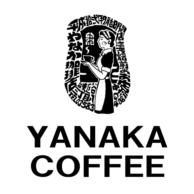 YANAKA COFFEE ロゴ