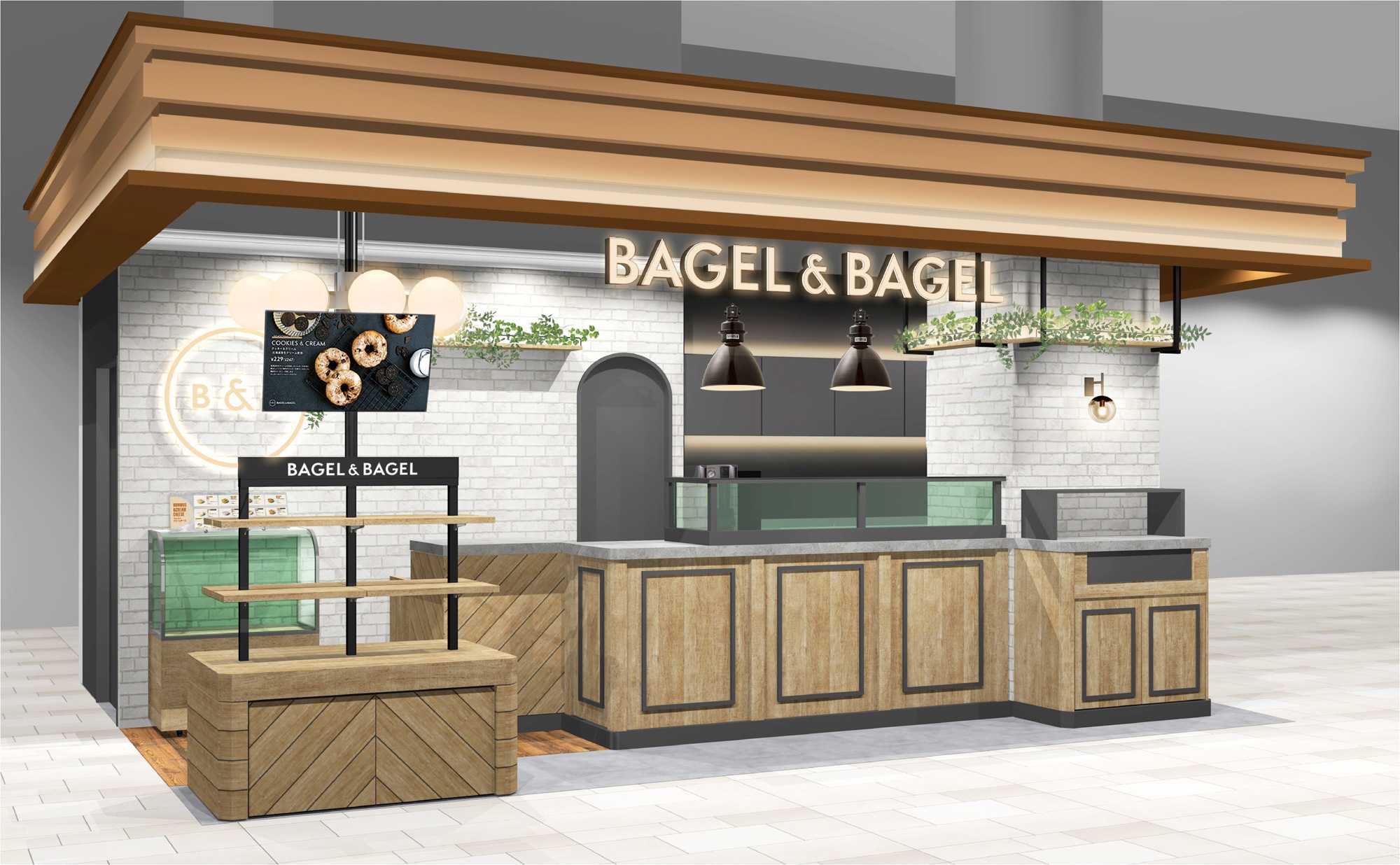 BAGEL & BAGEL