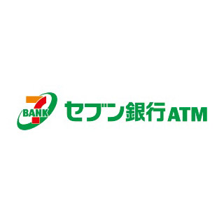 セブン銀行ATM（西口）