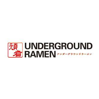 UNDERGROUND RAMEN 頑者 ロゴ