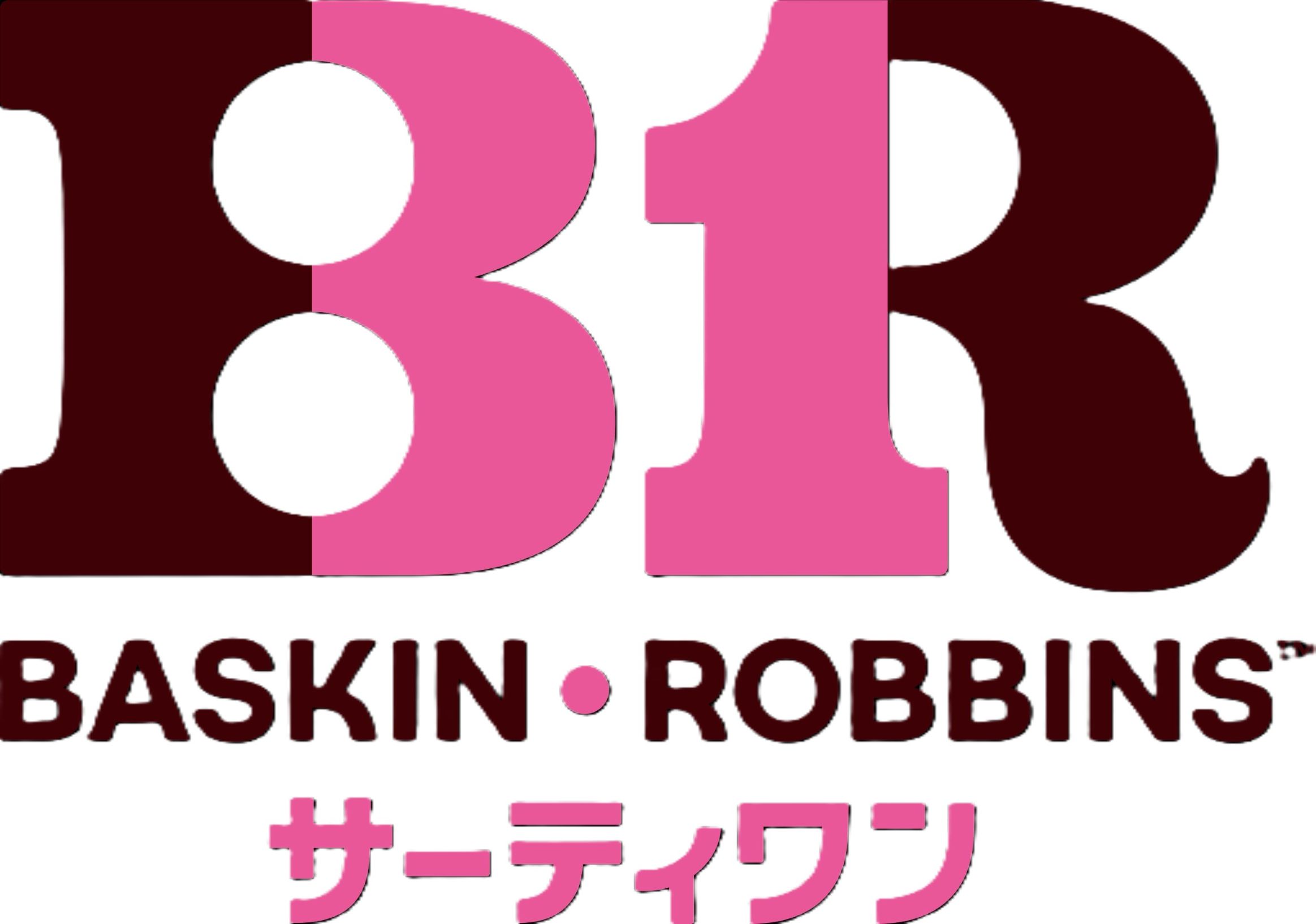 サーティワン アイスクリーム ロゴ