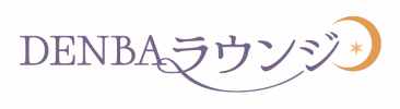 DENBAラウンジ ロゴ