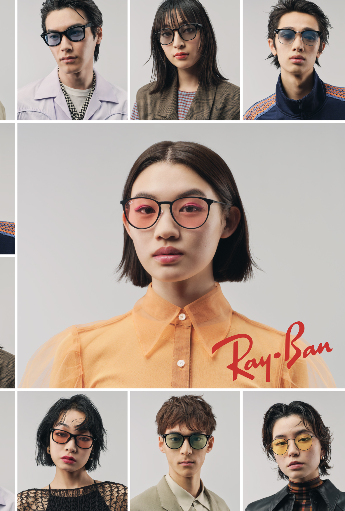 Ray-Ban サマーセール開催中！