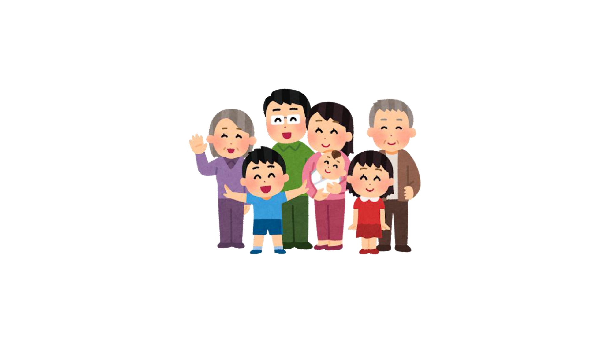 教育資金はどのように用意していますか？