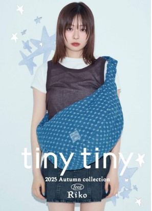 tiny tinyメインプロモーション