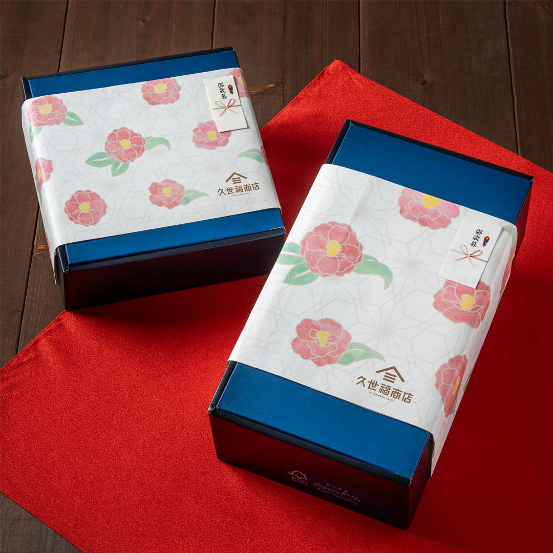 緊急告知!送料キャンペーン