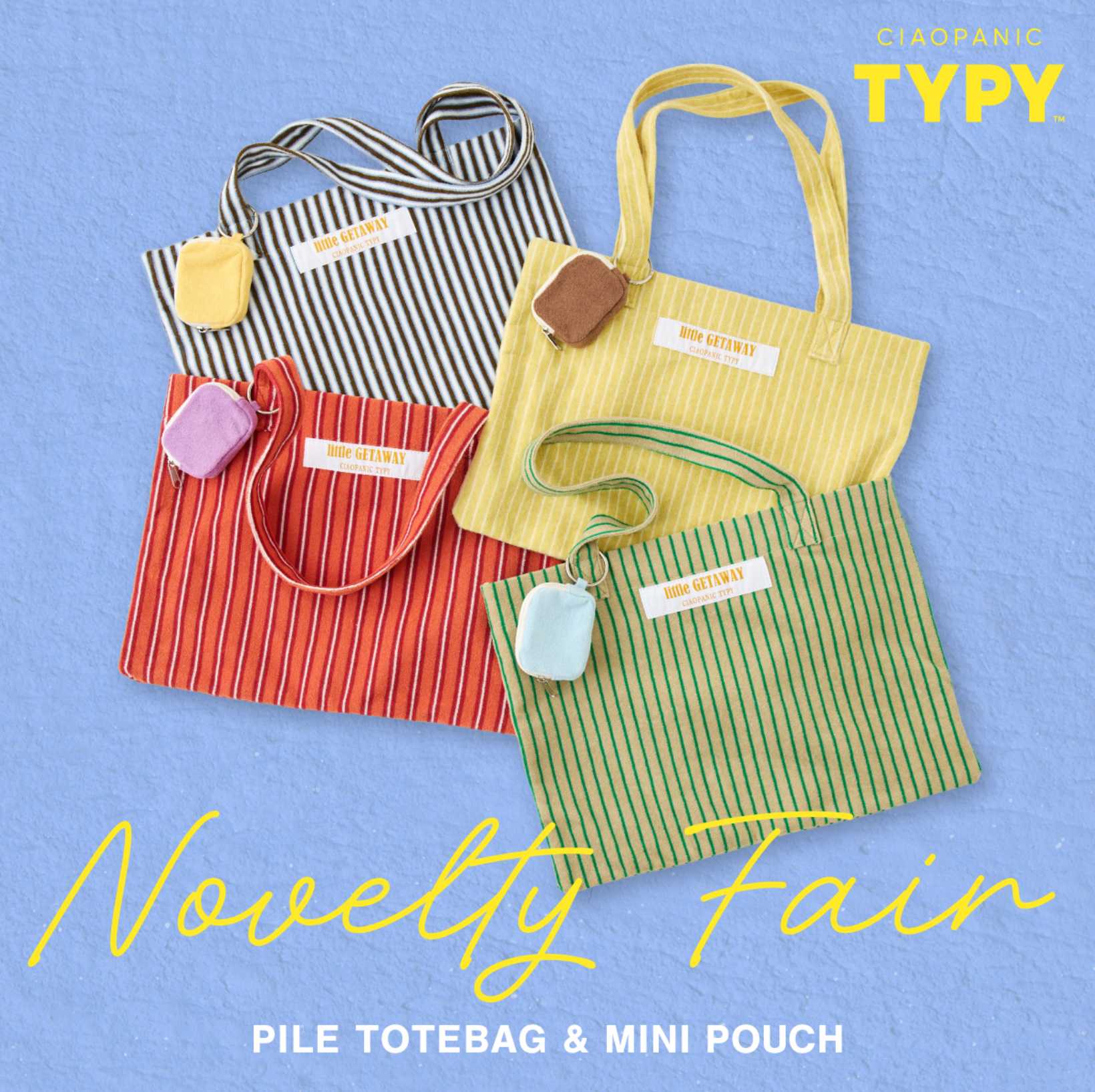 ノベルティフェア開催！