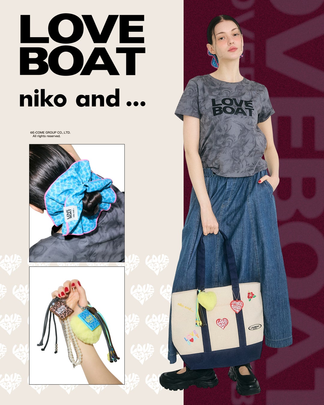 LOVEBOAT×ニコアンド | ショップニュース | niko and | エミテラス所沢