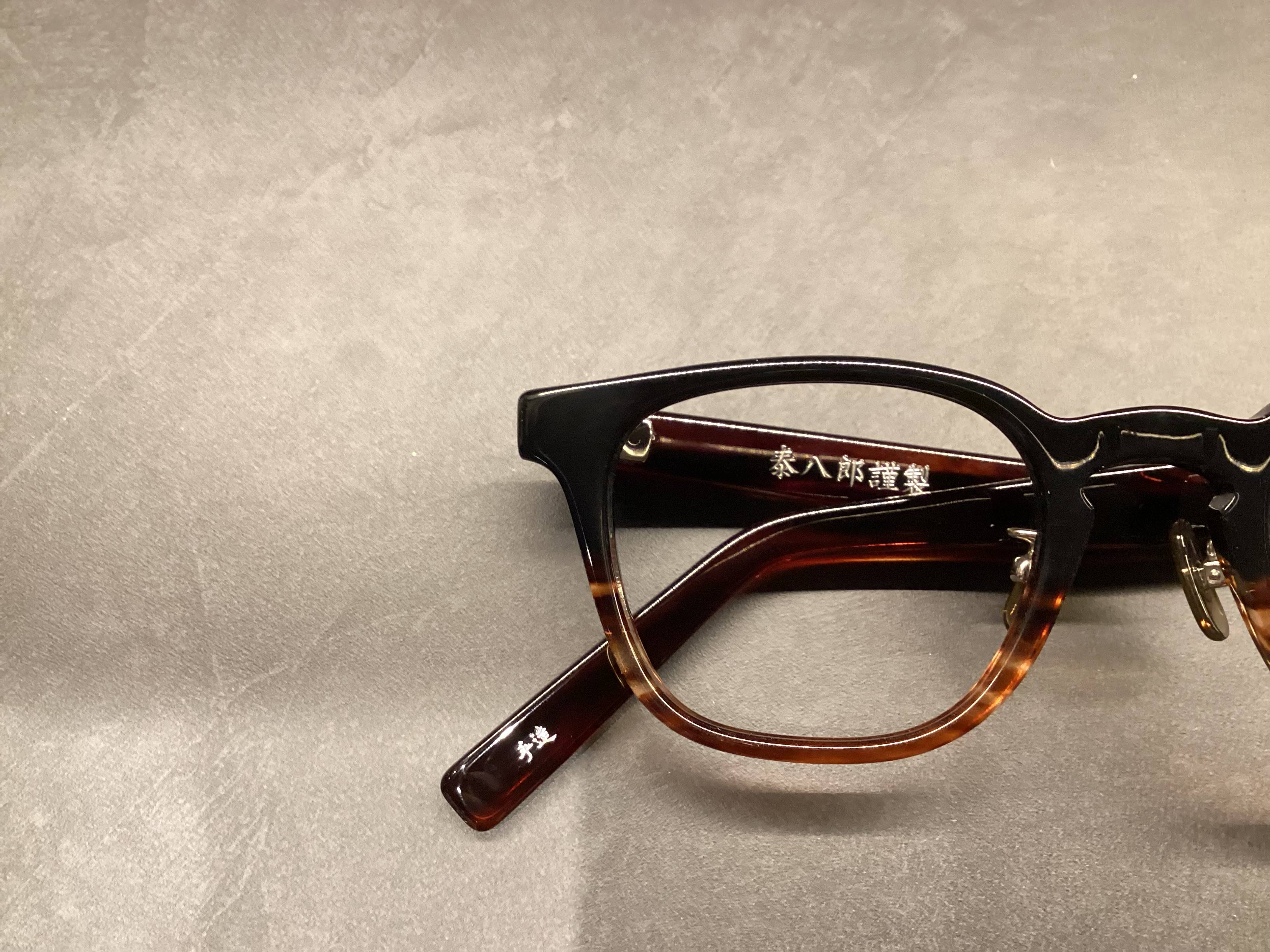 金子眼鏡店　泰八郎謹製入荷