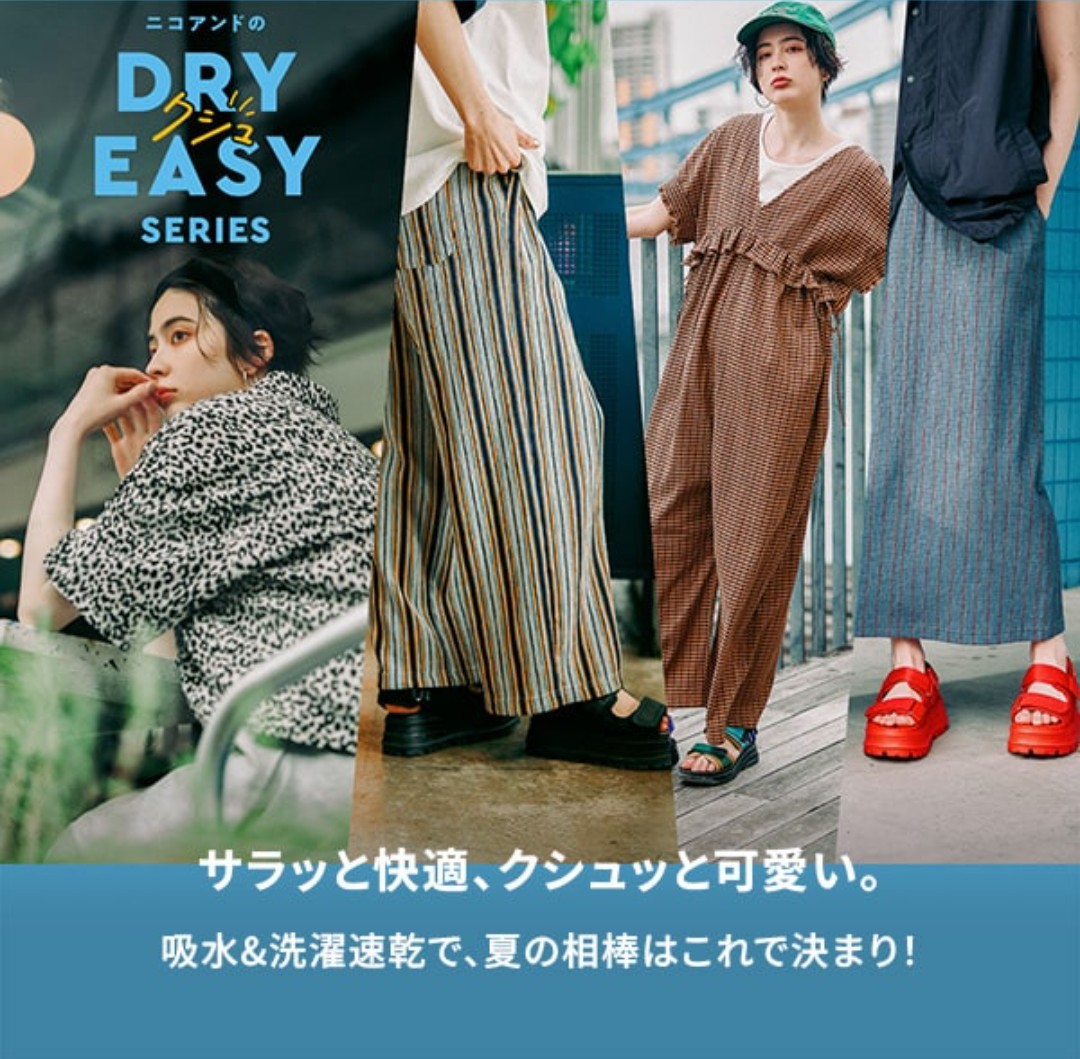 新作紹介