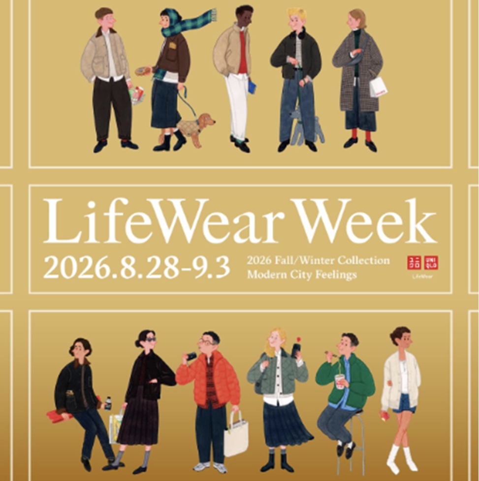 LifeWearWeek開催