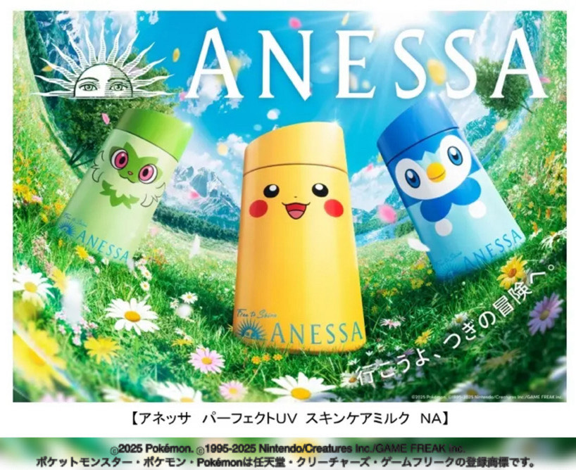 「アネッサ×ポケモン」コラボ