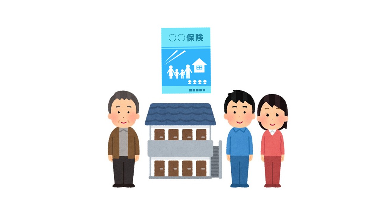 ハザードマップを確認してみよう♪