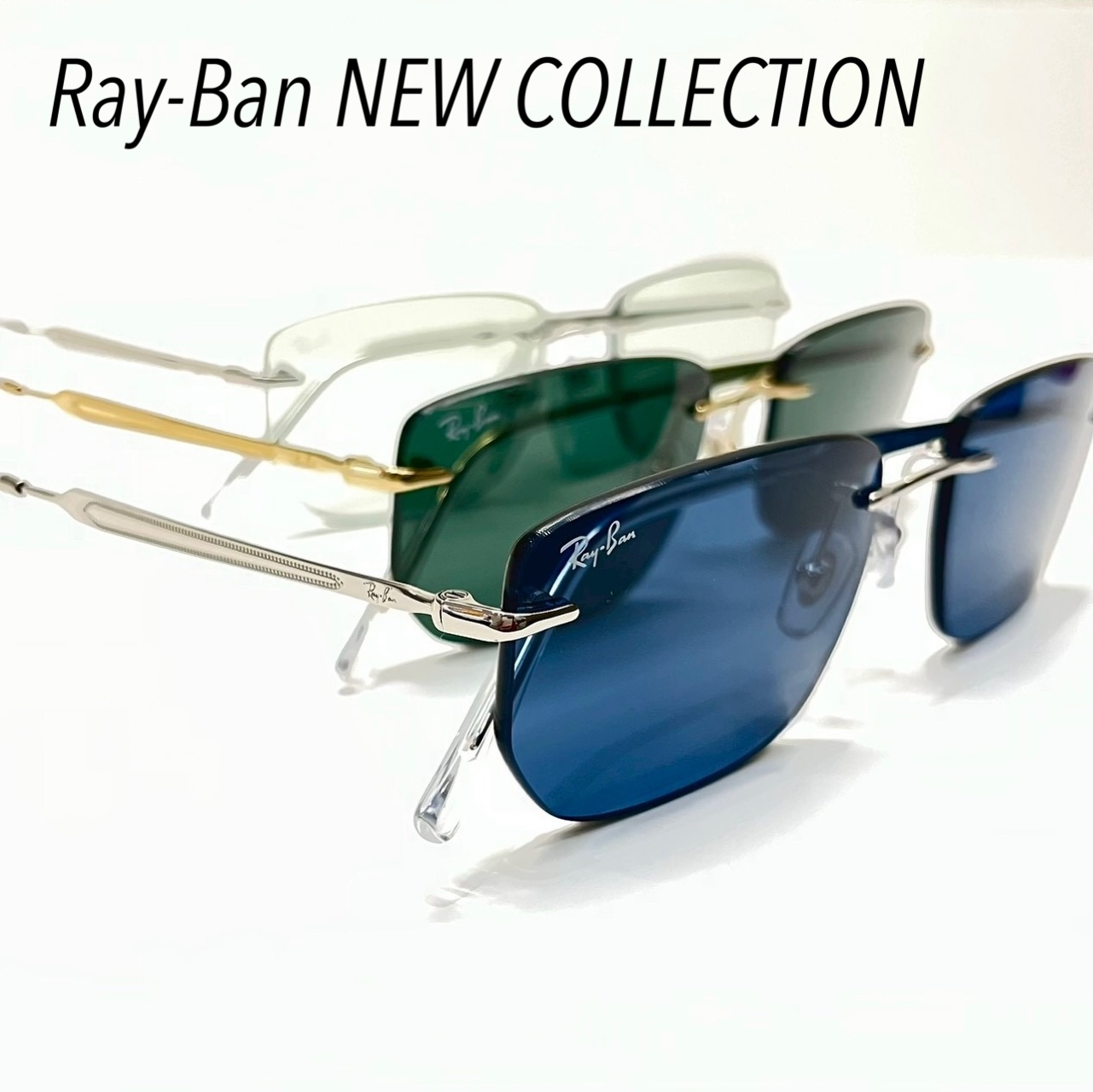 トレンドの最先端 リムレス新入荷