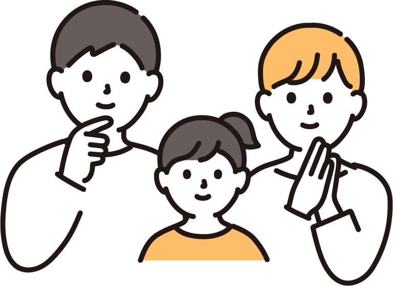 子供がいる家族が入る保険の選び方