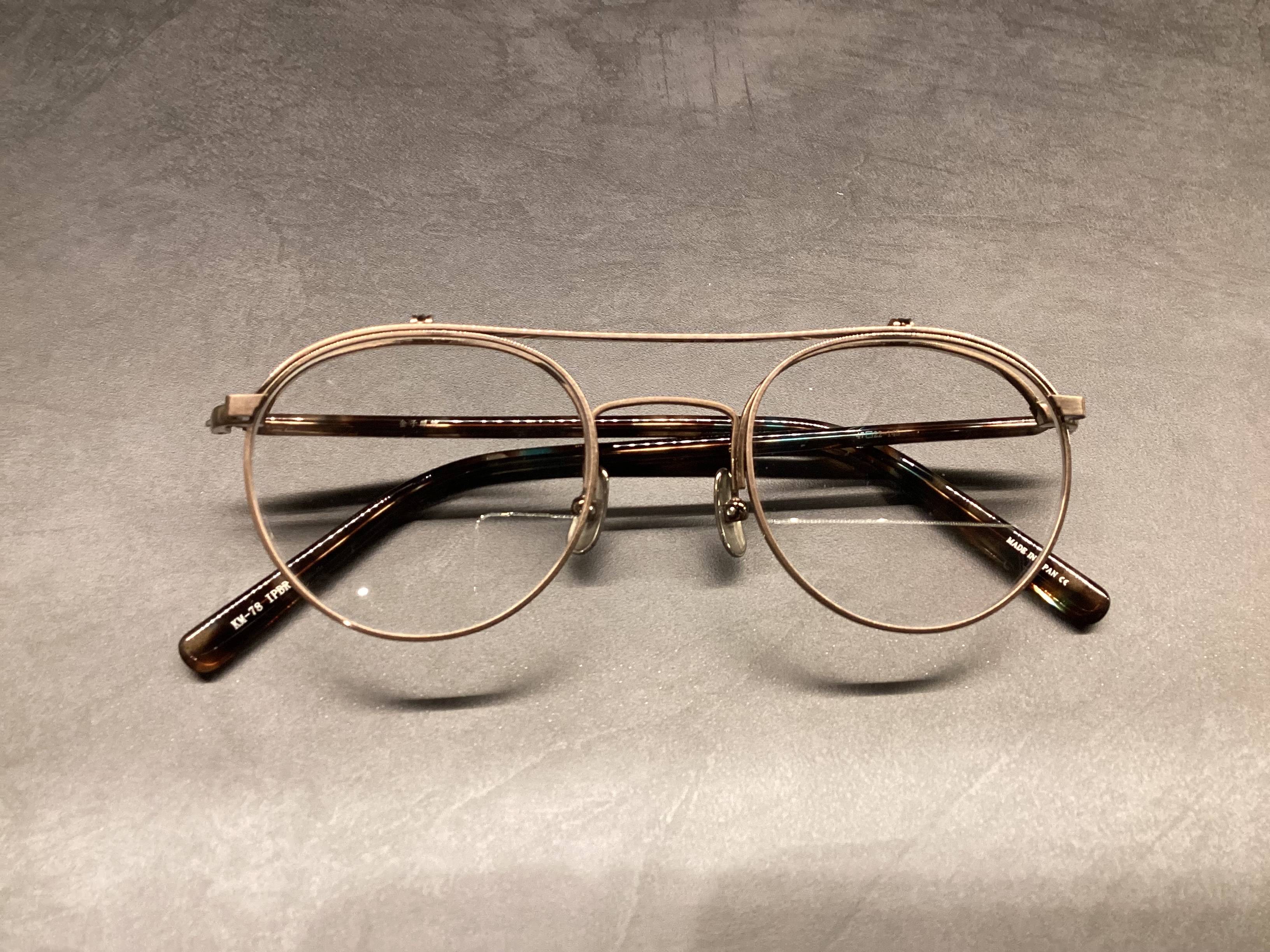 金子眼鏡店　おすすめフレーム