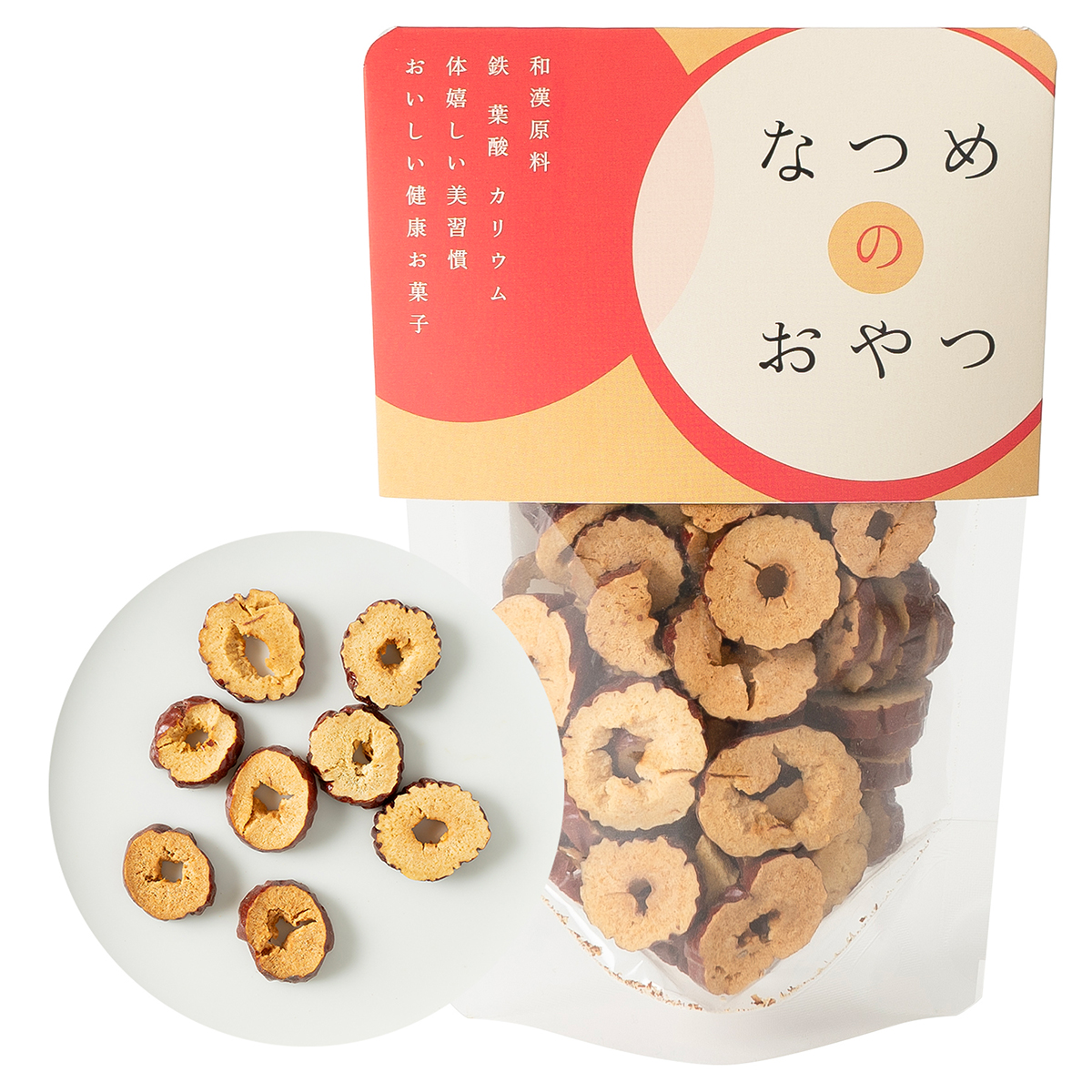 夏は【なつめ】がオススメ！