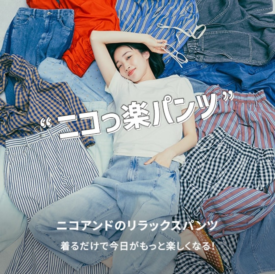 新作紹介