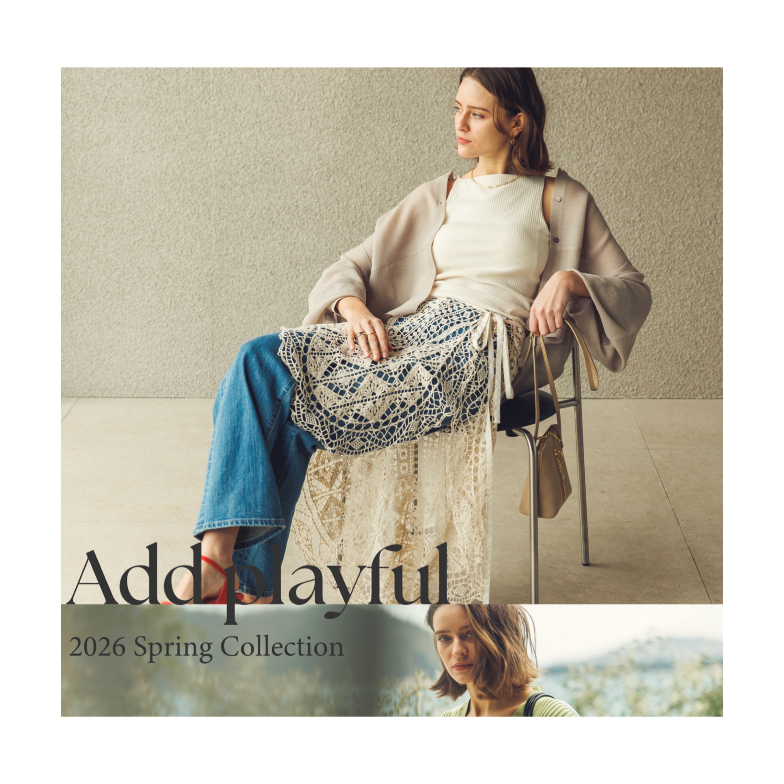 春のお得なイベントのご案内♪