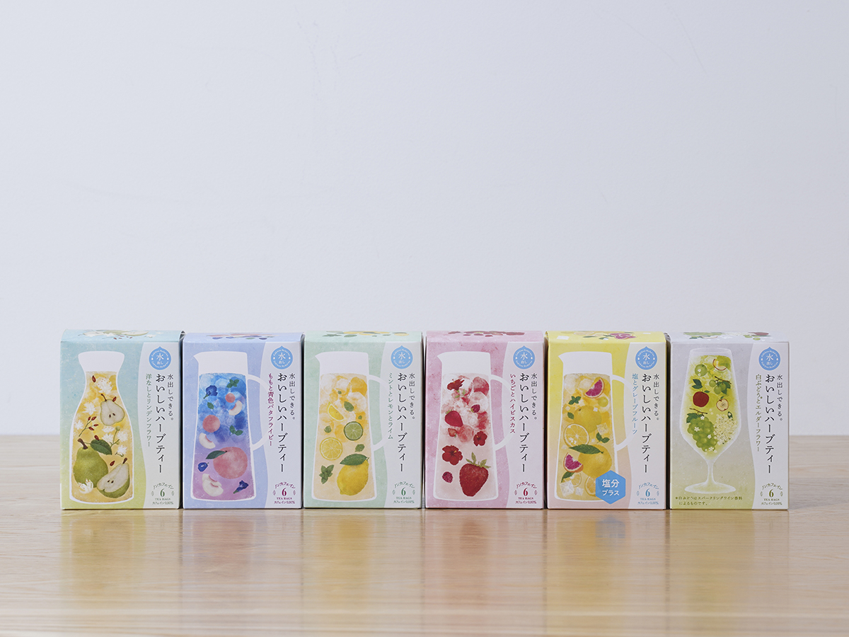 季節限定 水出しハーブティー発売中！