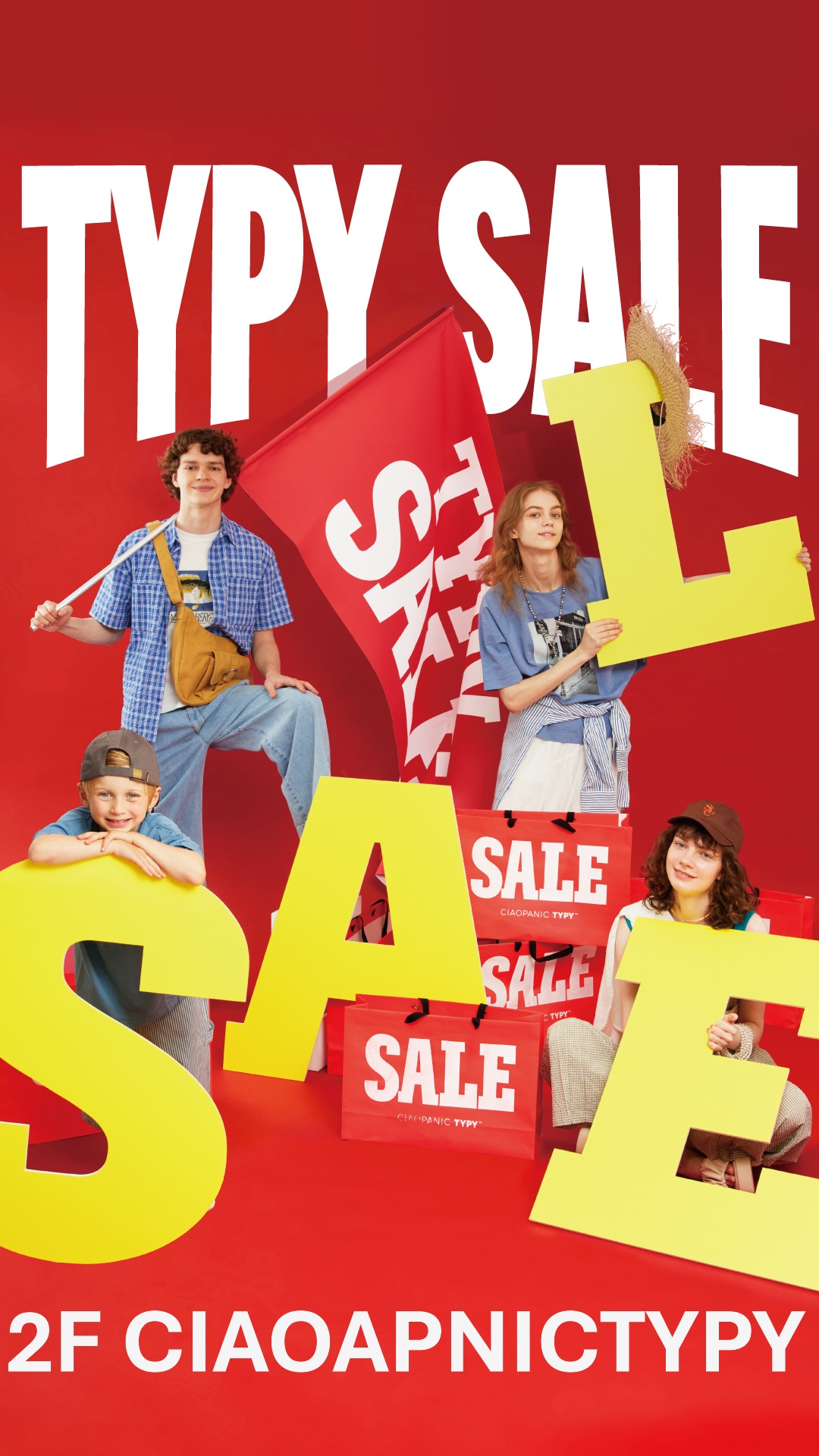 SALEさらにお得になります♪♪
