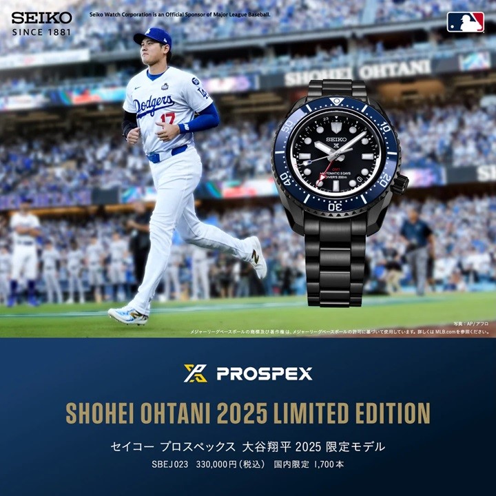 大谷翔平選手限定モデル入荷！！