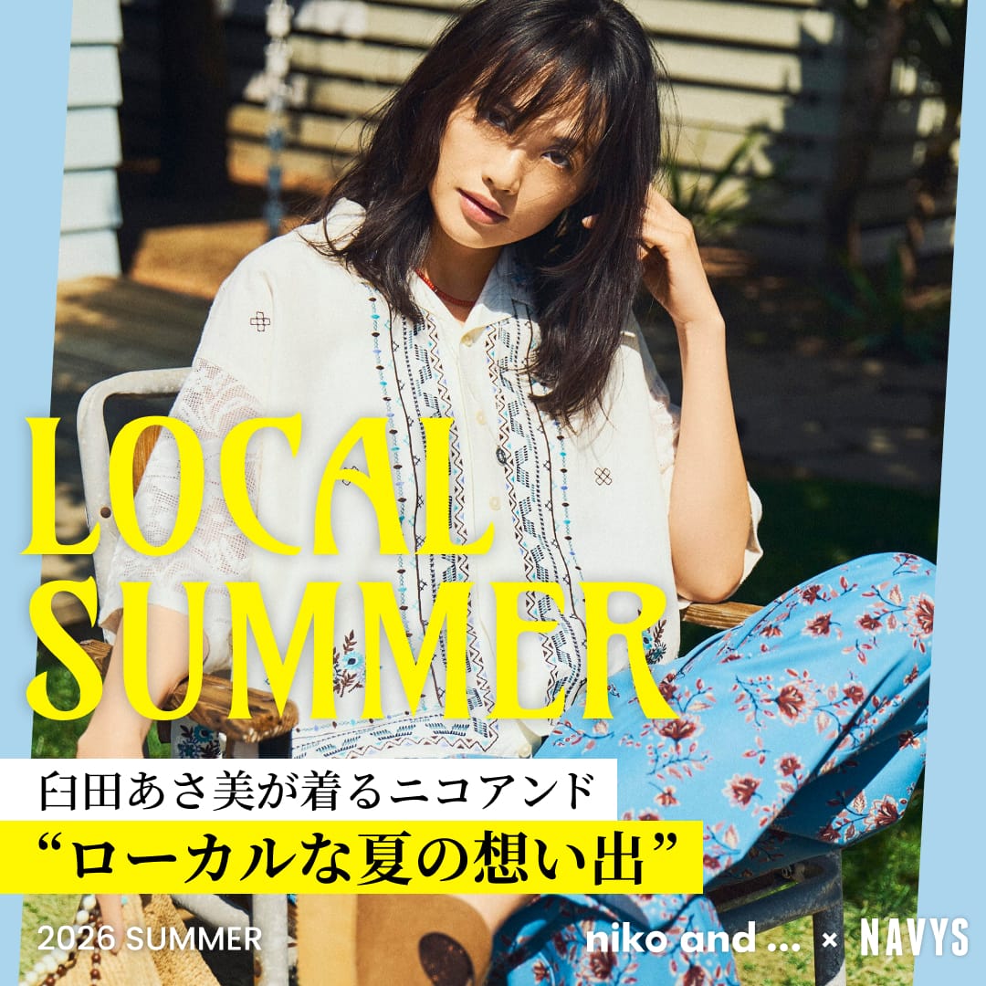 NAVYS×ニコアンド