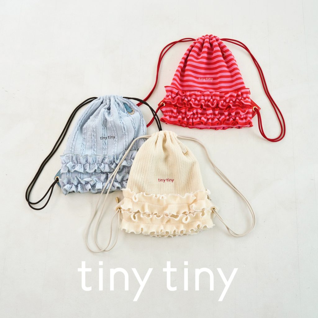 tiny tiny