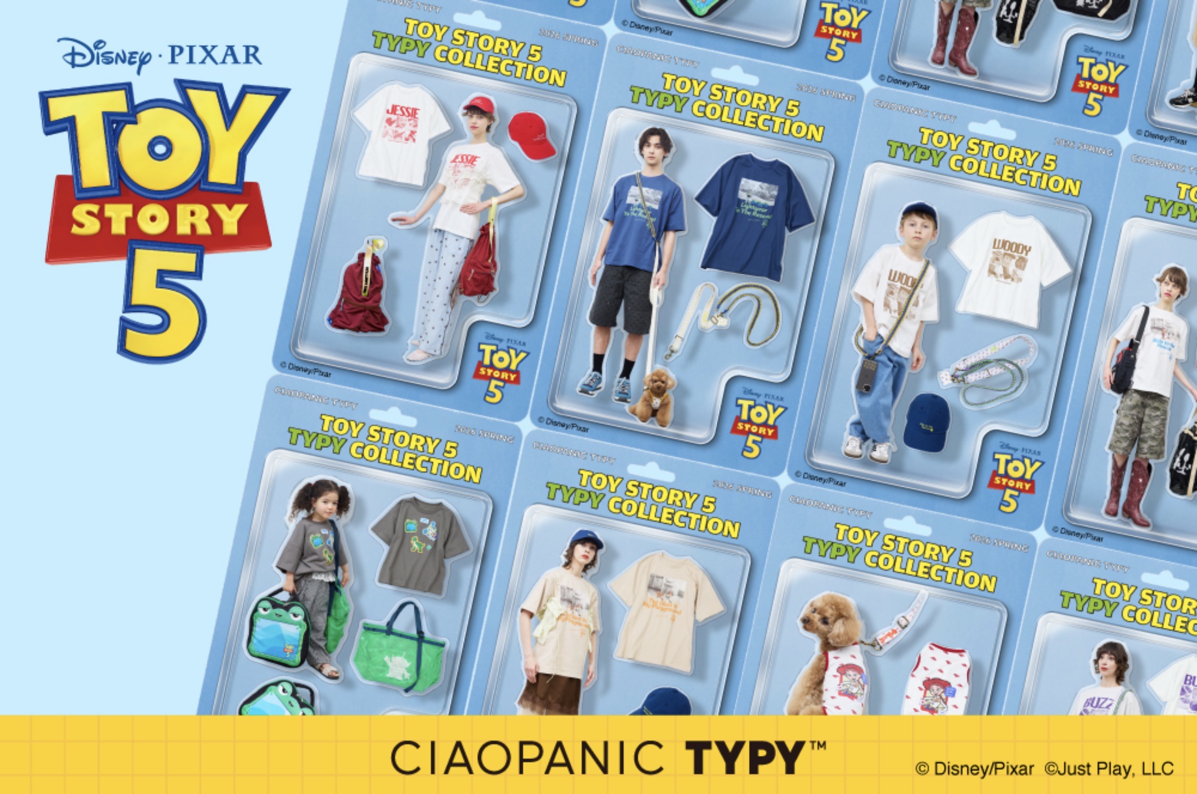 トイ・ストーリー5コラボ先行発売！ | ショップニュース | CIAOPANIC