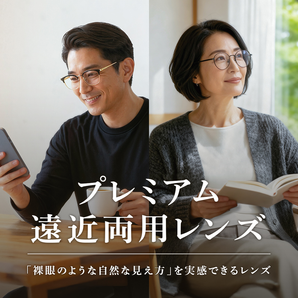 お勧めレンズのご紹介