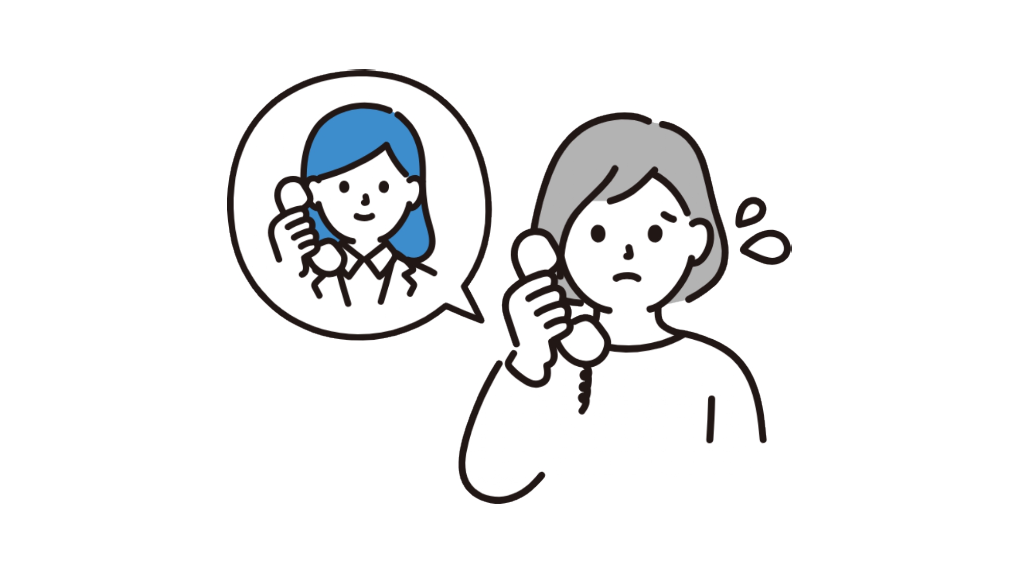 がん保険の定期点検してますか？