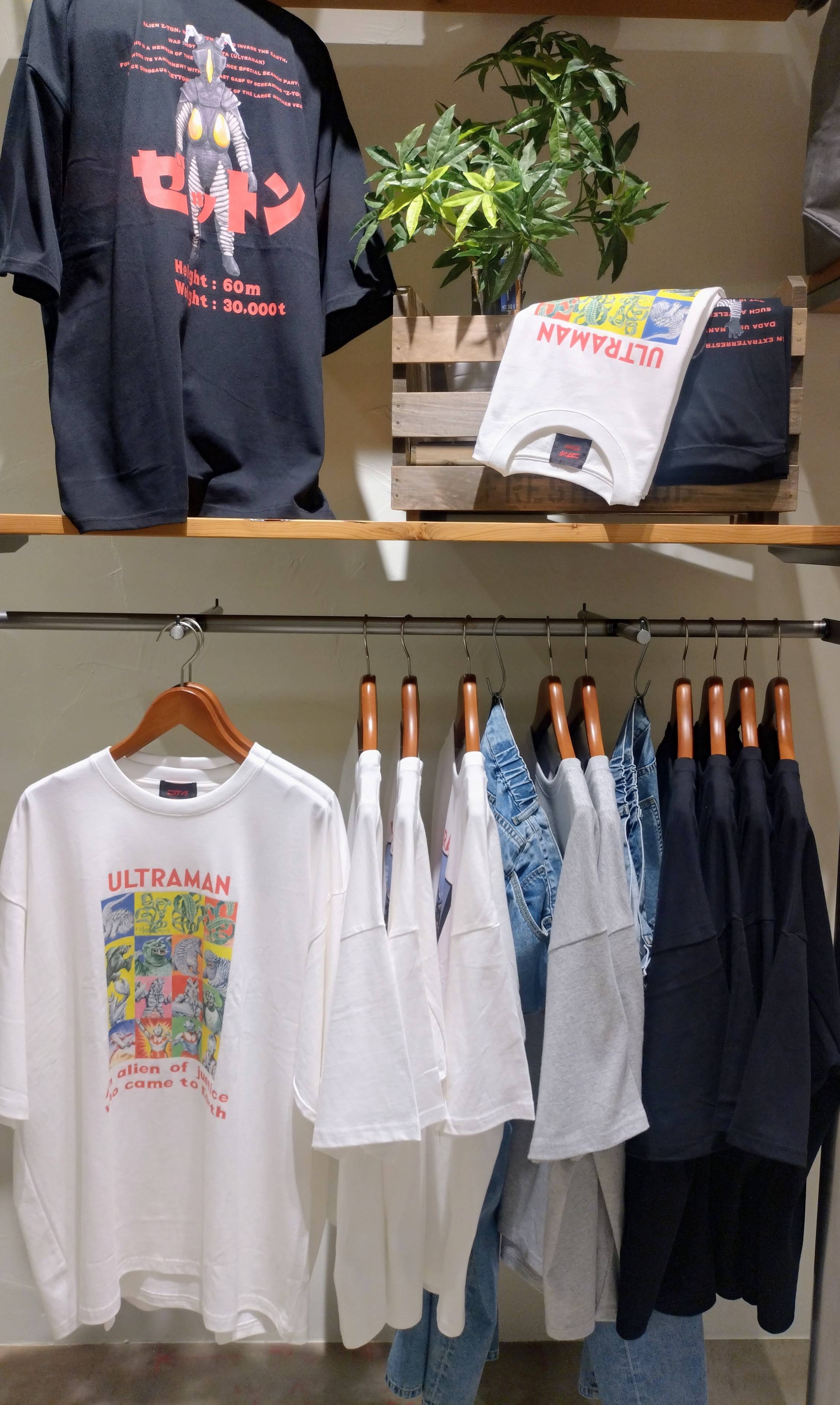 ウルトラマンT再入荷！