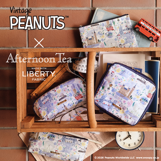リバティプリント × PEANUTS