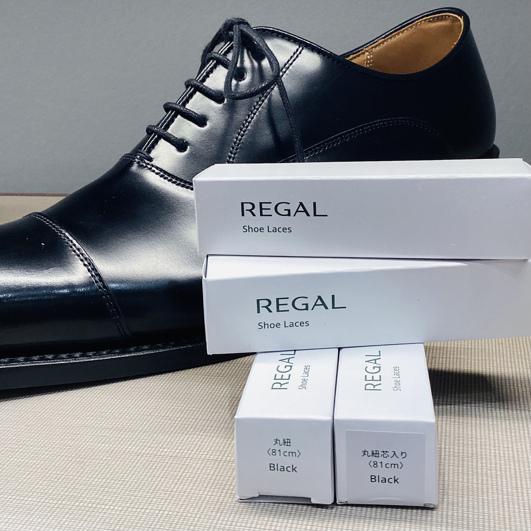 ビジネスシューズの紐