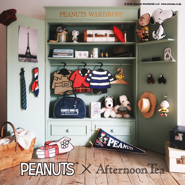 【コラボ】PEANUTS×AT