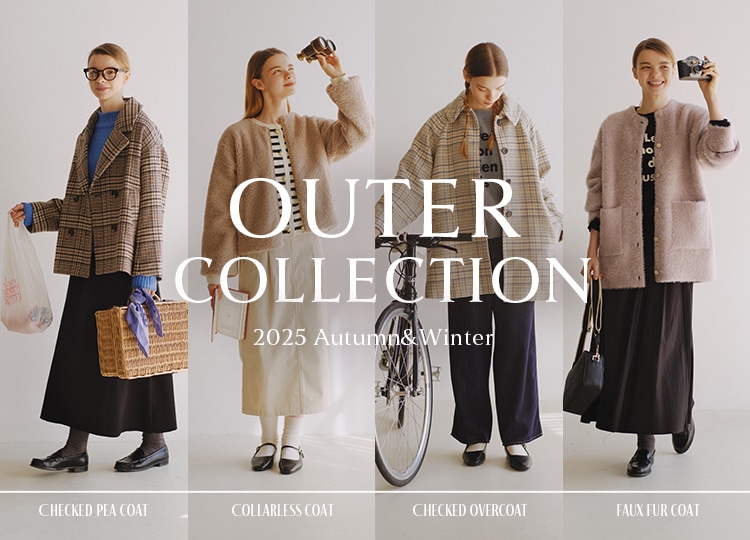 【NEW】アウターコレクション