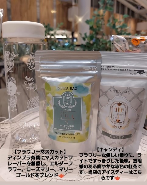 【期間限定オススメギフト】