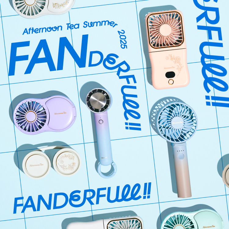 【季節のおすすめ】COOL FAN 