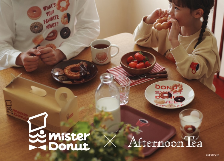 【NEW】Mister Donut 