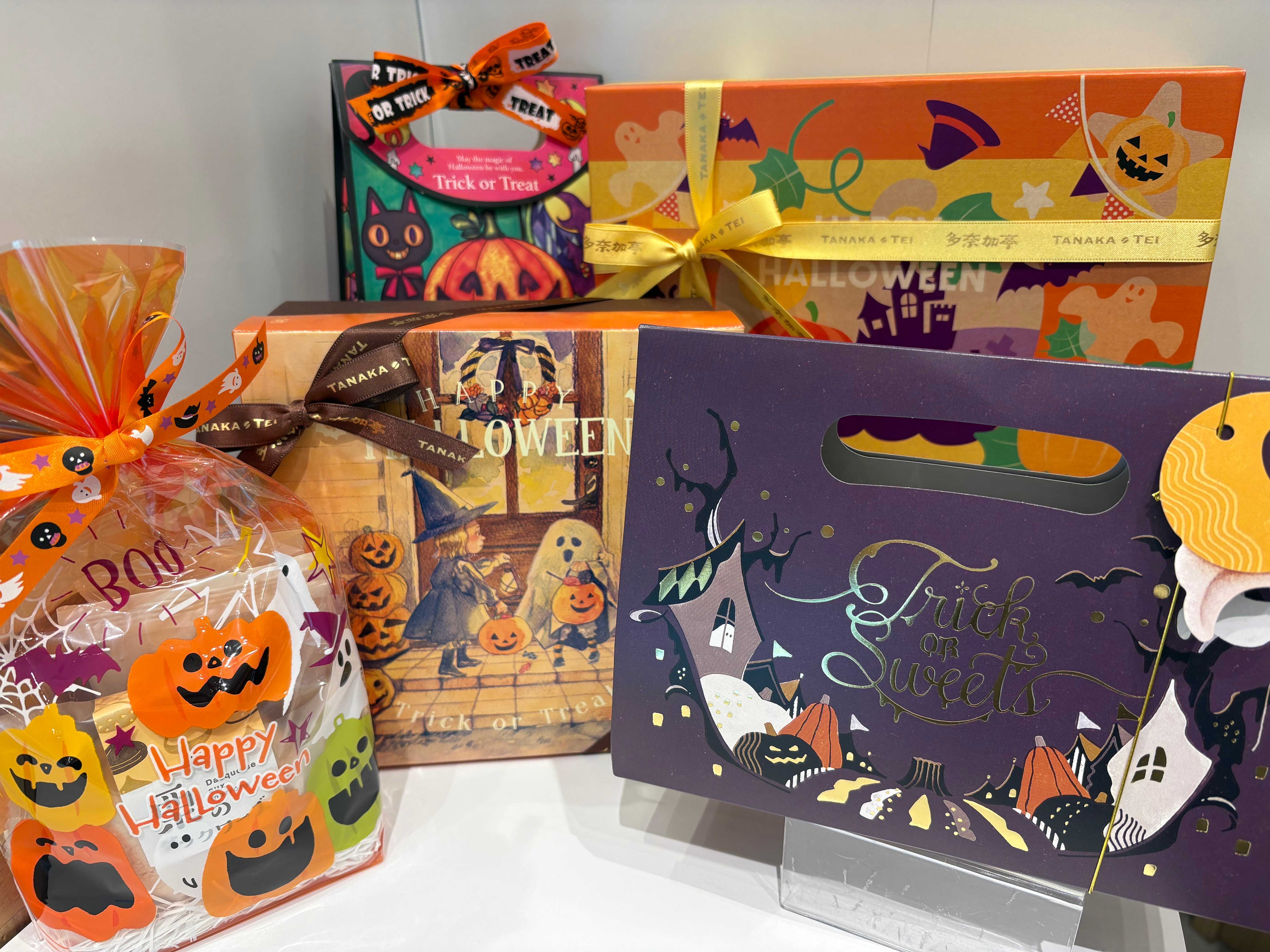 かわいいハロウィンギフト揃ってます！