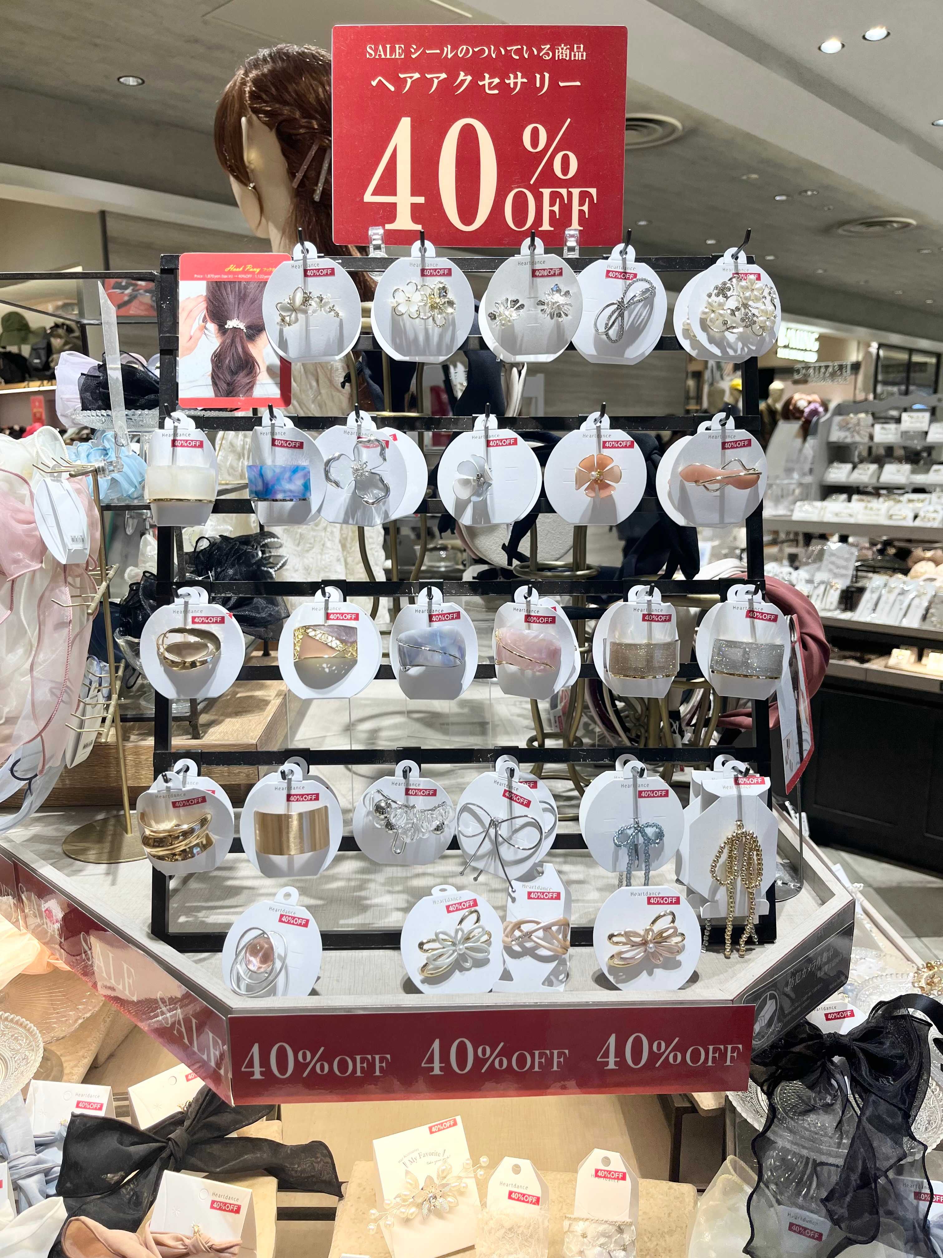 SALE☆フックポニー
