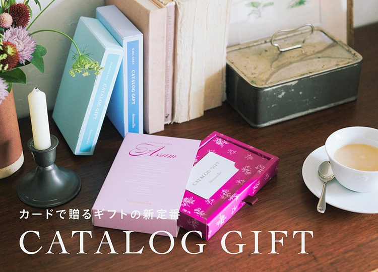 【おすすめ】カタログギフト